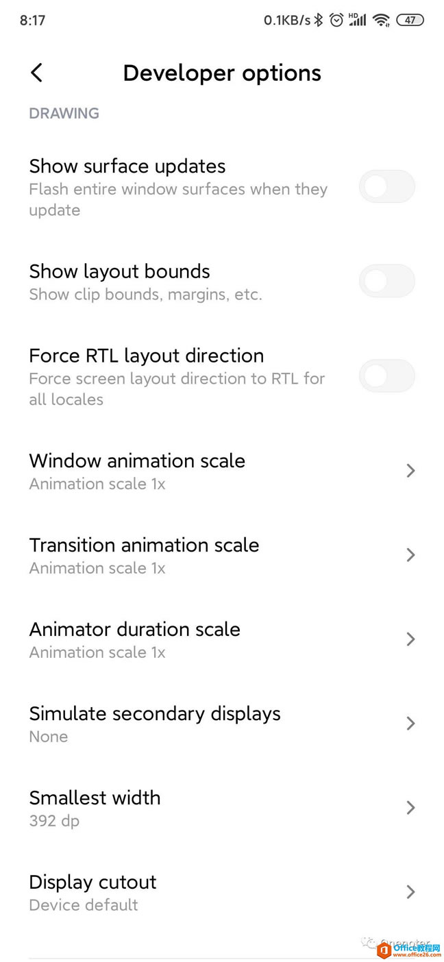 ������ֻ���ʹ�� OneNote ƽ��ģʽ1