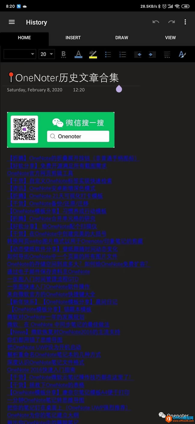 ������ֻ���ʹ�� OneNote ƽ��ģʽ3