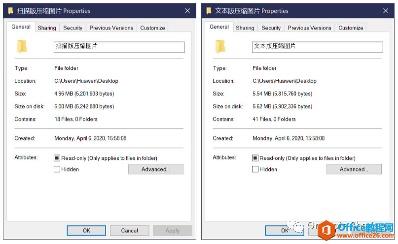 ��ν�� OneNote �ļ���ӡ��ʽ ����OneNote���ݱ���3
