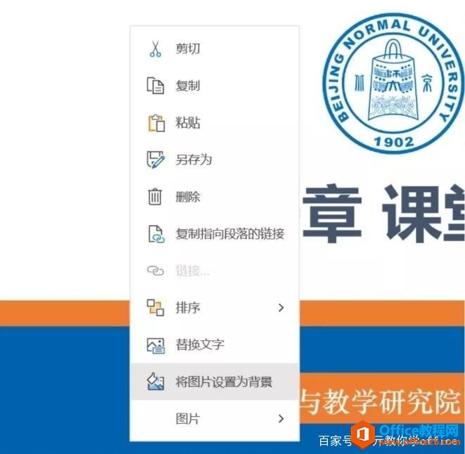 ���ӱʼǹ��� OneNote ʹ��ָ��_��վ