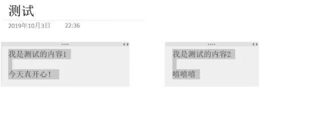 ���ӱʼǹ��� OneNote ʹ��ָ��_��վ