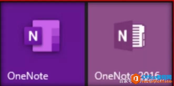 ���ӱʼǹ��� OneNote ʹ��ָ��_��վ