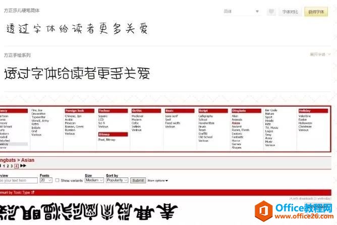 ���ӱʼǹ��� OneNote ʹ��ָ��_��վ