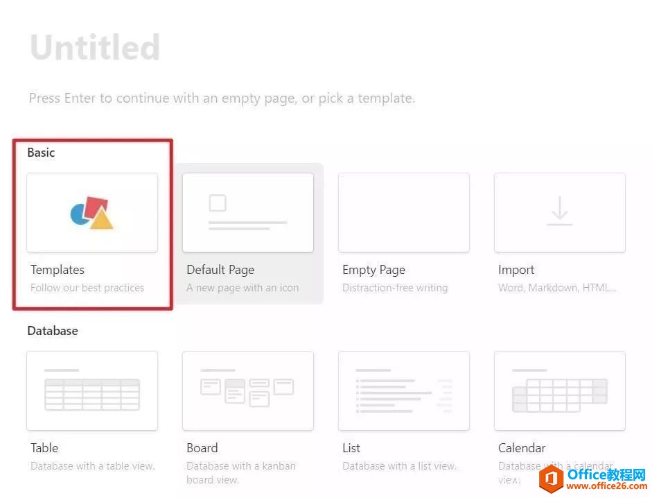 ȫ���ͱʼǹ��� Notion ʹ�����Ž̳�_��վ