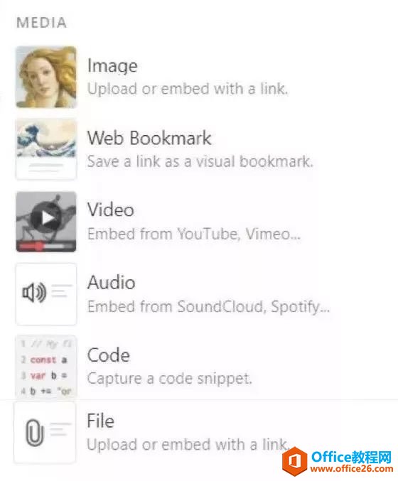 ȫ���ͱʼǹ��� Notion ʹ�����Ž̳�_��վ