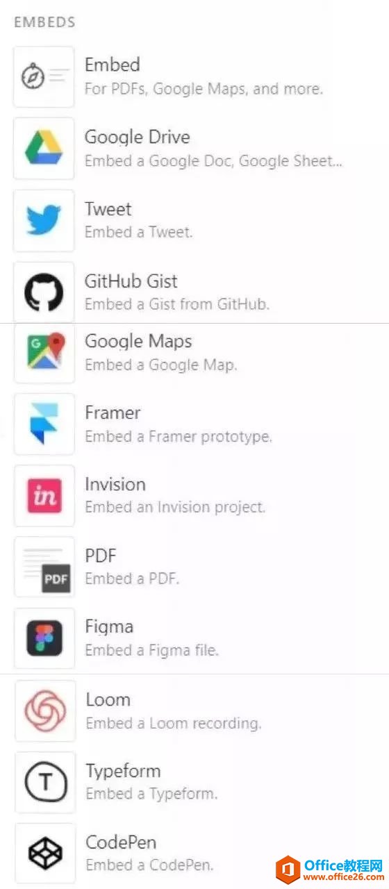 ȫ���ͱʼǹ��� Notion ʹ�����Ž̳�_��վ