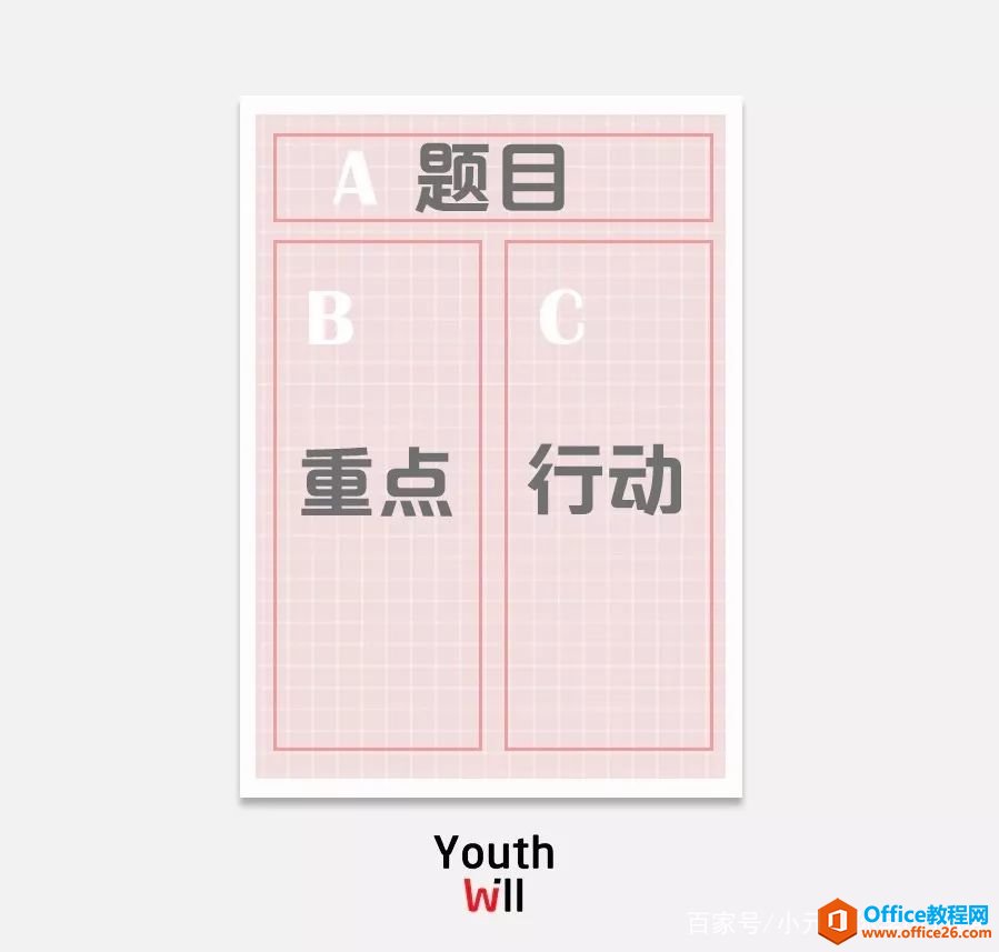 ���������4�� OneNote �ǱʼǷ���_��վ