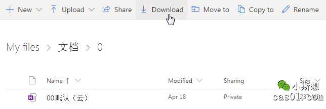 ���onenote������ͬ���ݣ��ʼǵı��� onenote ��2��