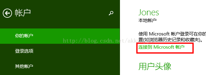 OneNote�޷�ͬ������������3