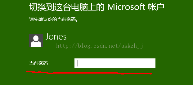 OneNote�޷�ͬ������������4