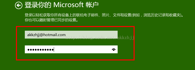 OneNote�޷�ͬ�����⴦������