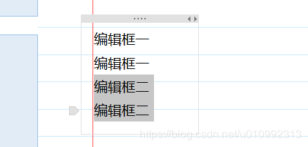 OneNote ��κϲ������༭�򡢲�ֱ༭��