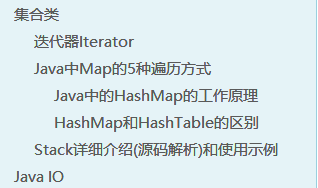 OneNote ҳ��ȼ�����ͼ��̳�1