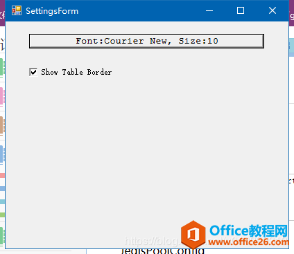 OneNote �����ʽ��������� NoteHighlight2016