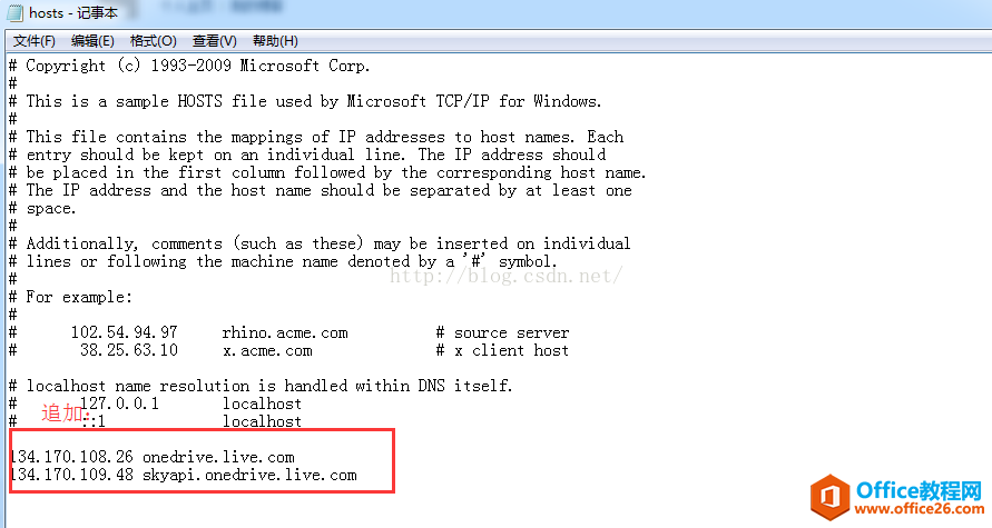OneNote���ܵ�¼https://onedrive.live.com������