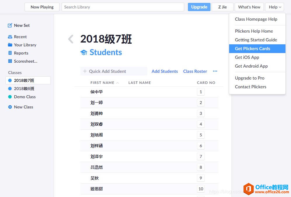 Plickers+OneNote��ѧģʽ̽�� �޵����豸�Ŀ���Ҳ��ӵ����������