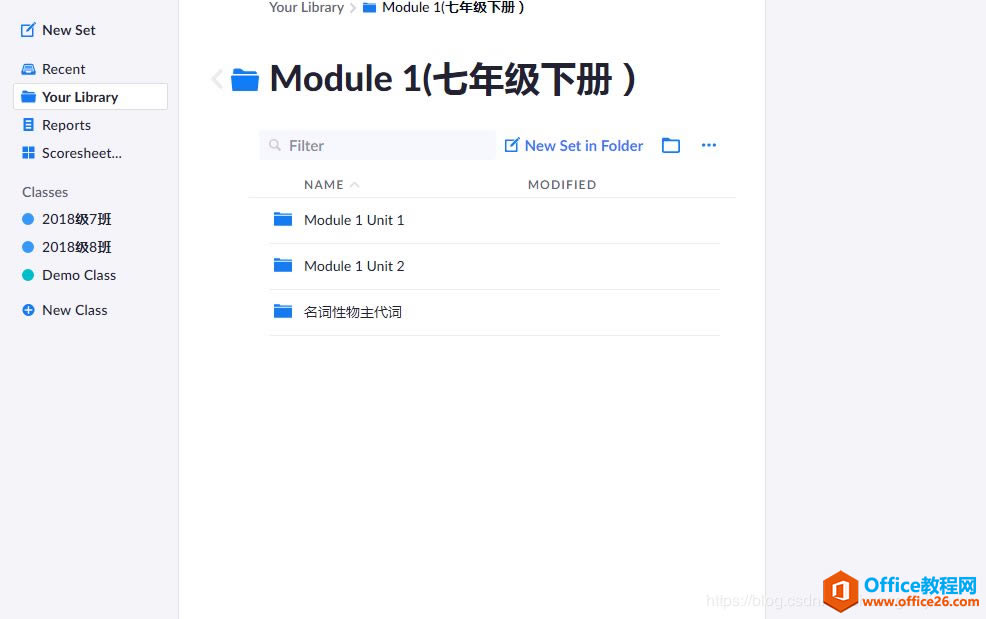 Plickers+OneNote��ѧģʽ̽�� �޵����豸�Ŀ���Ҳ��ӵ����������