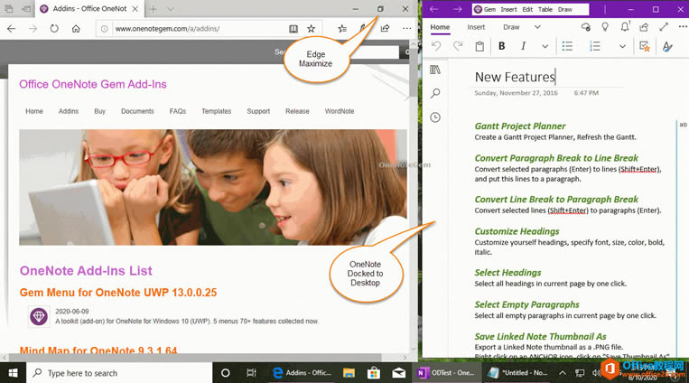 ͣ���� Windows �����ϵ� OneNote UWP ����
