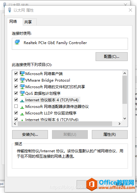 �޸�DNS�����Զ���Ϊ�ֶ�2