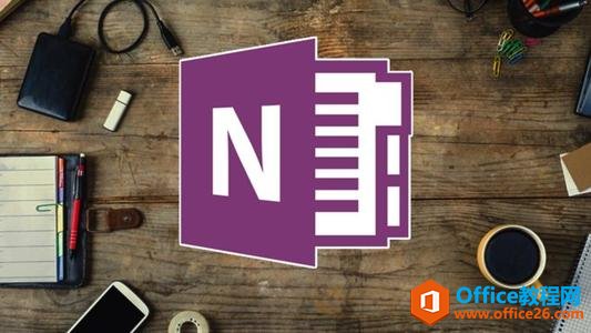 onenote ��Ҫ�������ͬ���˱ʼǱ�����������: 0xE0000024