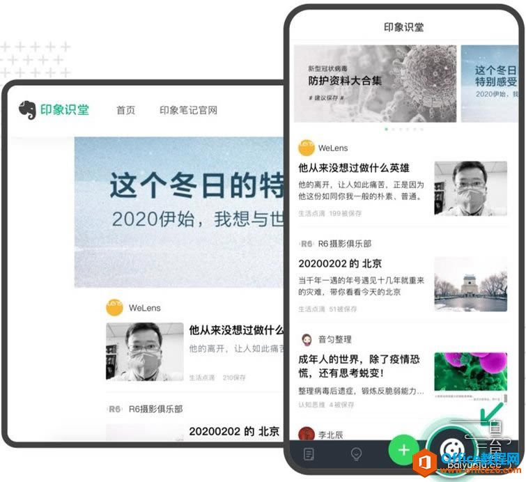 ӡ��ʼ��Ƴ���ȫ������ƽ̨-ӡ��ʶ��ʹ�û���ͼ�Ľ̳�