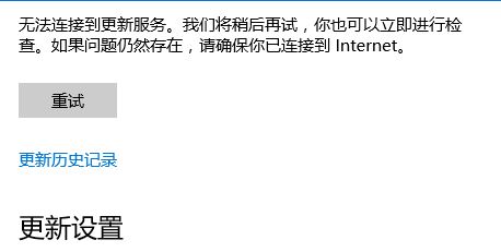 OneDrive���Ӳ��ϣ�OneNote�޷�ͬ��4