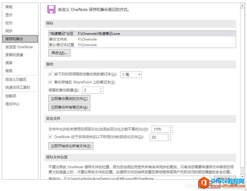 2.�򿪱���ͱ���