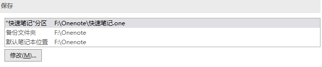 3.�ڡ����ݡ��е���������������бʼǱ�\��