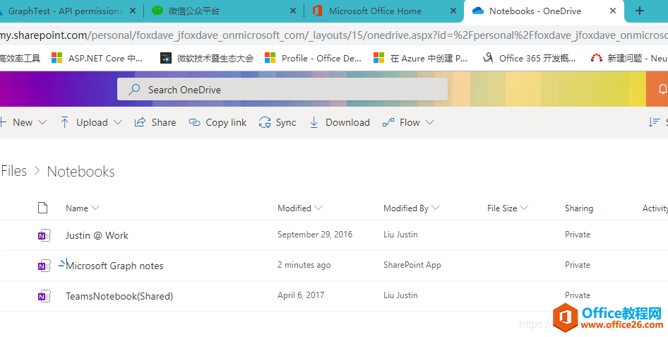 ��δ���OneNote�ıʼǱ����½ں�ҳ��1