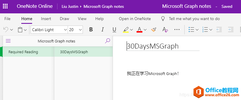 ��δ���OneNote�ıʼǱ����½ں�ҳ��2