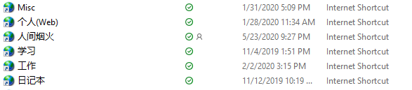 �����ȫɾ��OneNote�ıʼǱ���