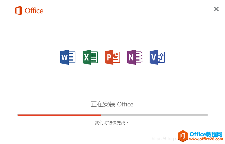 OneNote 2016��Visio 2016 ���һ��װ