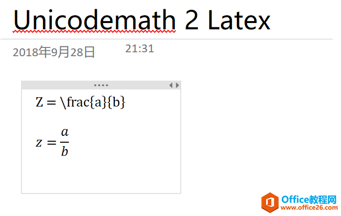 �����OneNote��ʹ��Latex�����ó���ѧ��ʽ