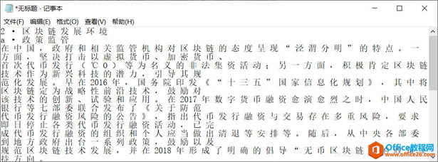 ���Ƶ����±���������