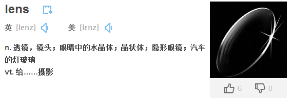 ��֪��OneNote��OCR����������ʹ����