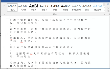OneNote����ʶ����