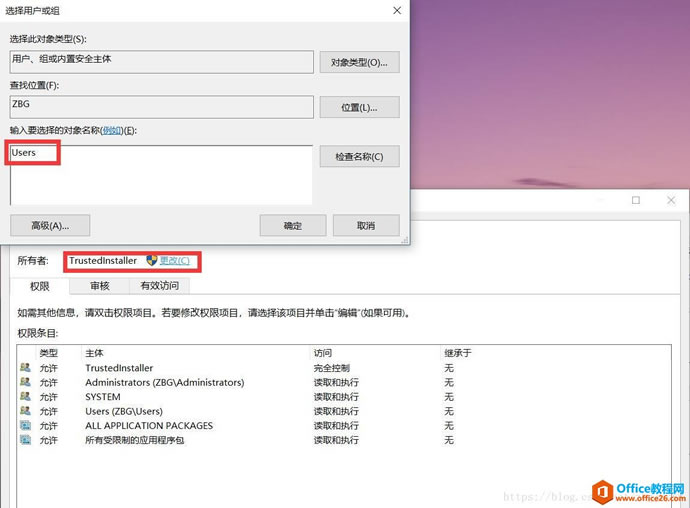 ���ͳһOneNote����������3
