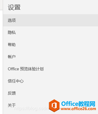 Onenoteȡ������ĸ��д