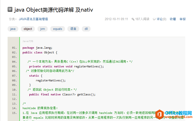�е��Ʊʼǡ�ӡ��ʼ�(evernote)�ĸ����ã�