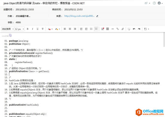 �е��Ʊʼǡ�ӡ��ʼ�(evernote)�ĸ����ã�