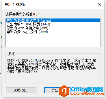 ��ǰ�����ϼ�����ʼ���������ȱ���������