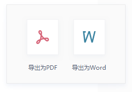 ��ǰ�����ϼ�����ʼ���������ȱ���������