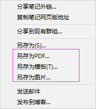 ��ǰ�����ϼ�������ʼ���������ȱ����������