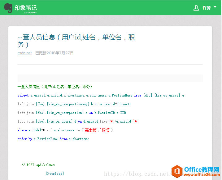 ��ǰ�����ϼ�����ʼ���������ȱ���������