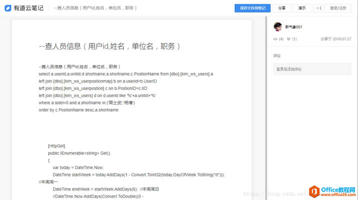 ��ǰ�����ϼ�����ʼ���������ȱ���������