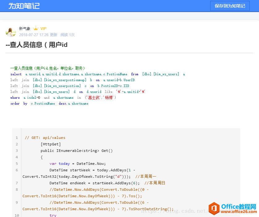 ��ǰ�����ϼ�����ʼ���������ȱ���������