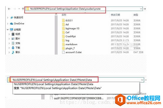 �е��Ʊʼǿͻ���ͼƬ����ʾ������