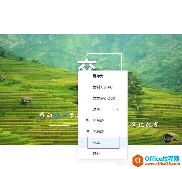 �е��Ʊʼ�markdown�ϴ�����ͼƬ�İ취ͼ�ⰸ��ͼ�Ľ̳�