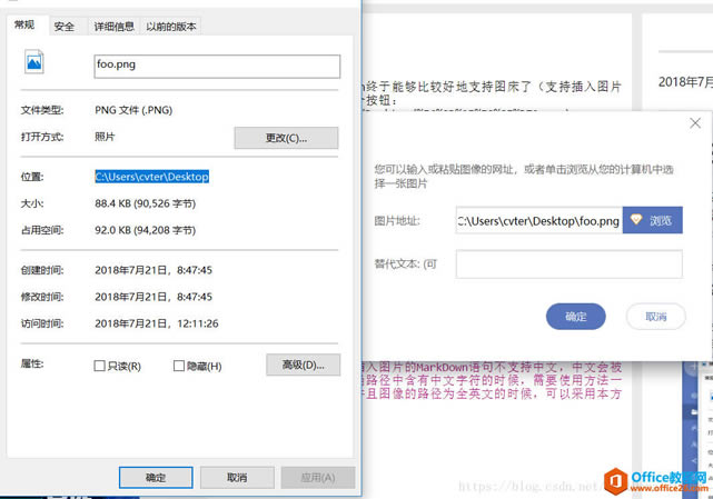 ��ν���е��Ʊʼǲ���ͼƬ��Ҫ��ͨ��Ա������