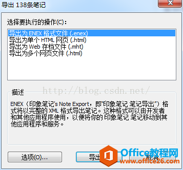 ��Ϊʲô��ӡ��ʼ�ת���е��Ʊʼ�